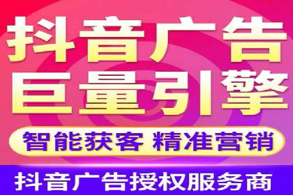 代理开户案例中的团队建设与培训