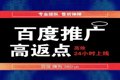 代理开户合规性审查案例分析