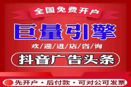 朋友圈信息流广告投放策略及成功案例解析